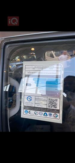ماكسس تي 60 بيك اب